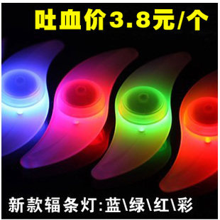 Sonnette de vélo - Ref 1454788 Image 10