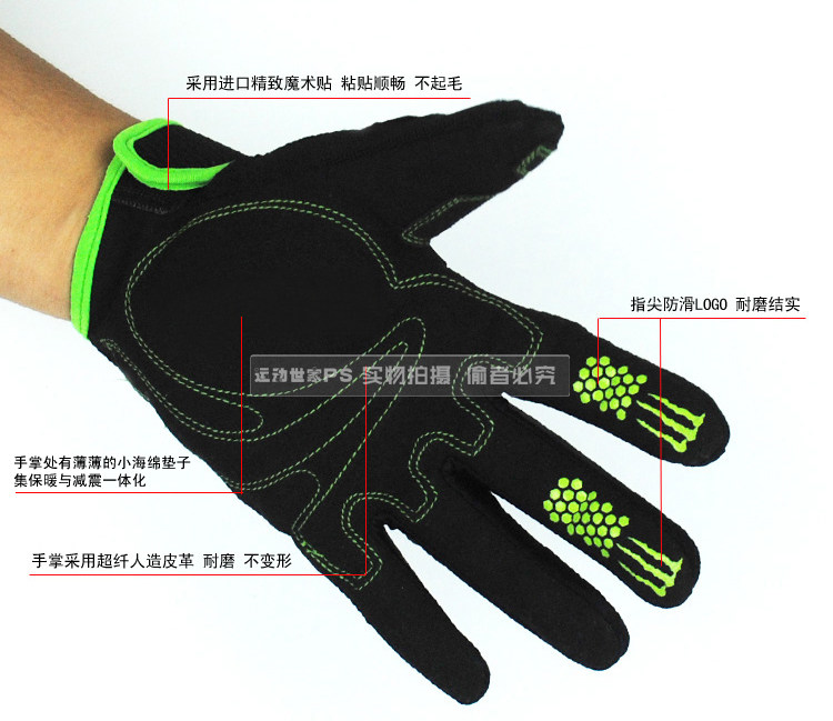 Gants pour vélo mixte - Ref 2243017 Image 18