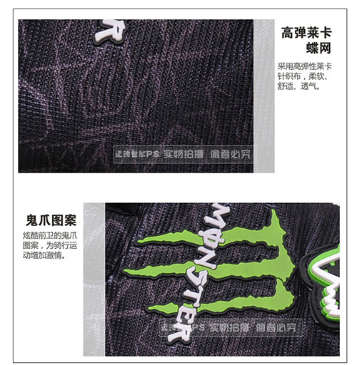 Gants pour vélo mixte - Ref 2243017 Image 10