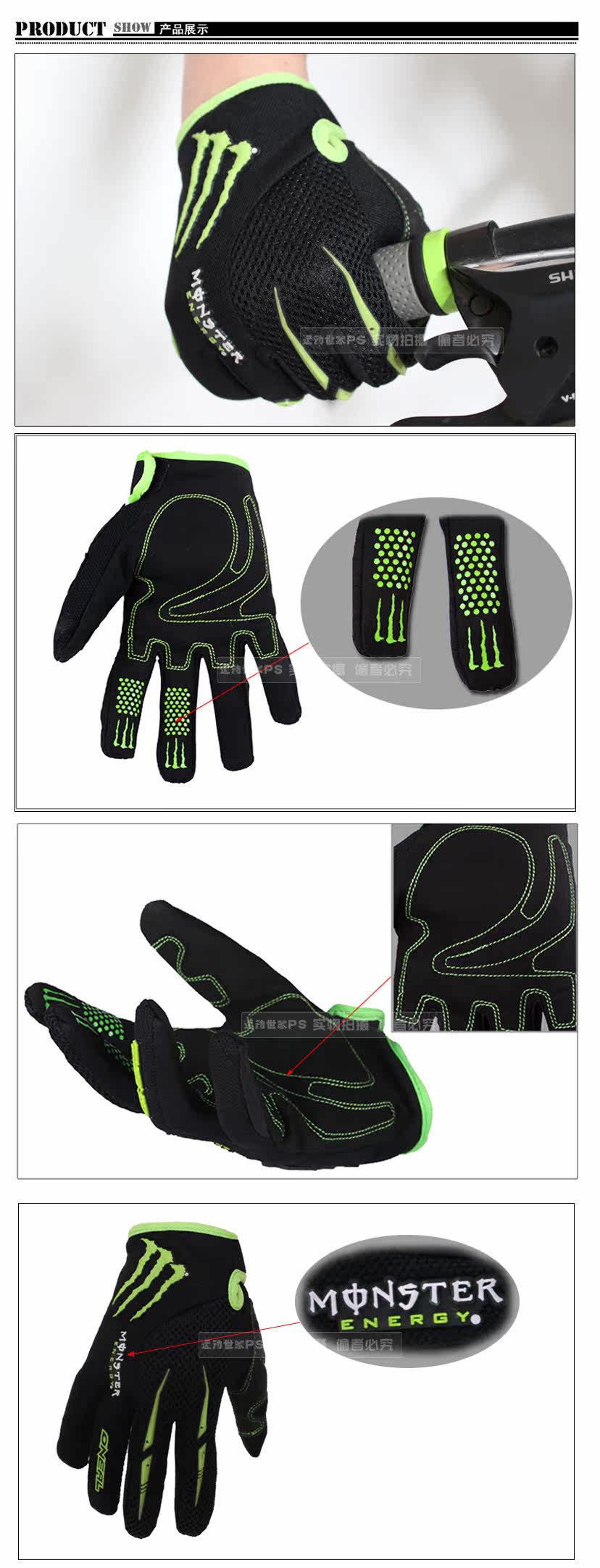 Gants pour vélo mixte - Ref 2243017 Image 16
