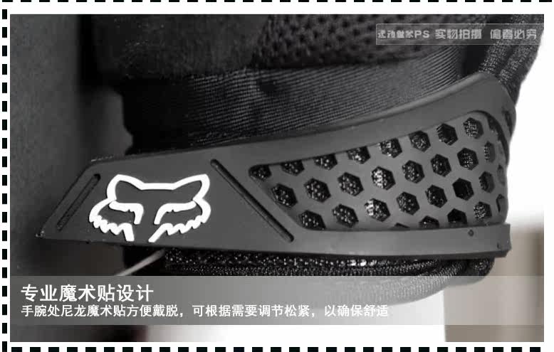 Gants de cyclisme mixte - Ref 2244616 Image 16