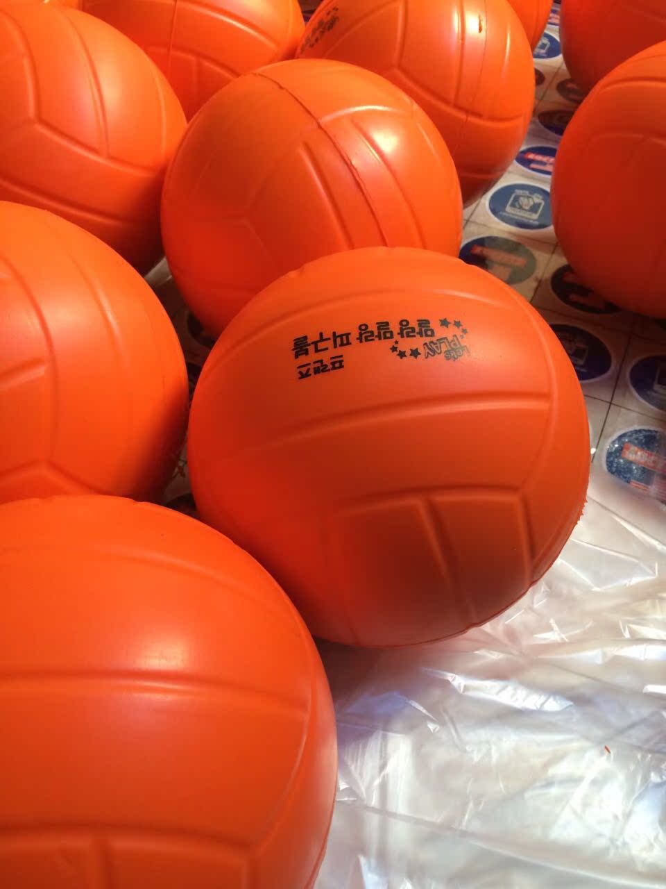 Ballon de volley - Ref 2010716 Image 6