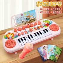 Joueur de piano pour enfants multifonction violon électronique avec micro débutant jeune fille 2 baby 3 ans 5 enfants 6 ans présent