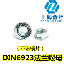 GB6177 hexagonal flange screw cap with toothed flange nut DIN6923 galvanized M5 M810121416
