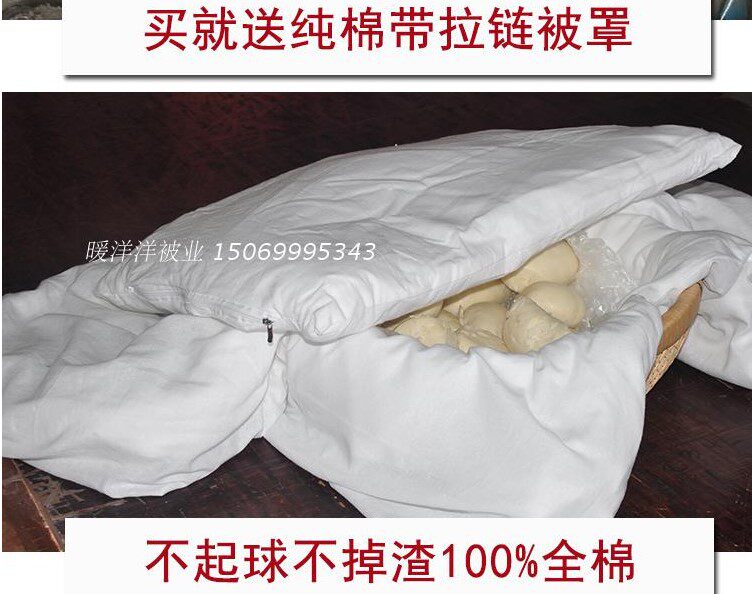 Steamed bun bun insulation quilt Cotton quilt Refrigerator freezer Kitchen fried chestnut cake Pizza insulation box quilt