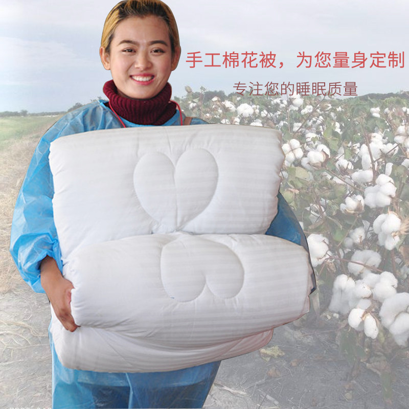 Guest house Quilt Hotel Quilt cosmetology quilted by students Quilt Hostel Quilted By Hotel Bed Bedding by Guesthouse Bedding