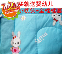 Feather velvet baby hug quilt Silk cotton quilt Cotton newborn newborn quilt Autumn and winter thickened