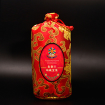 Colour Den Gomba Temple Getaway Hide Treasure Bag Place Hide Treasure Bottle Of Treasure