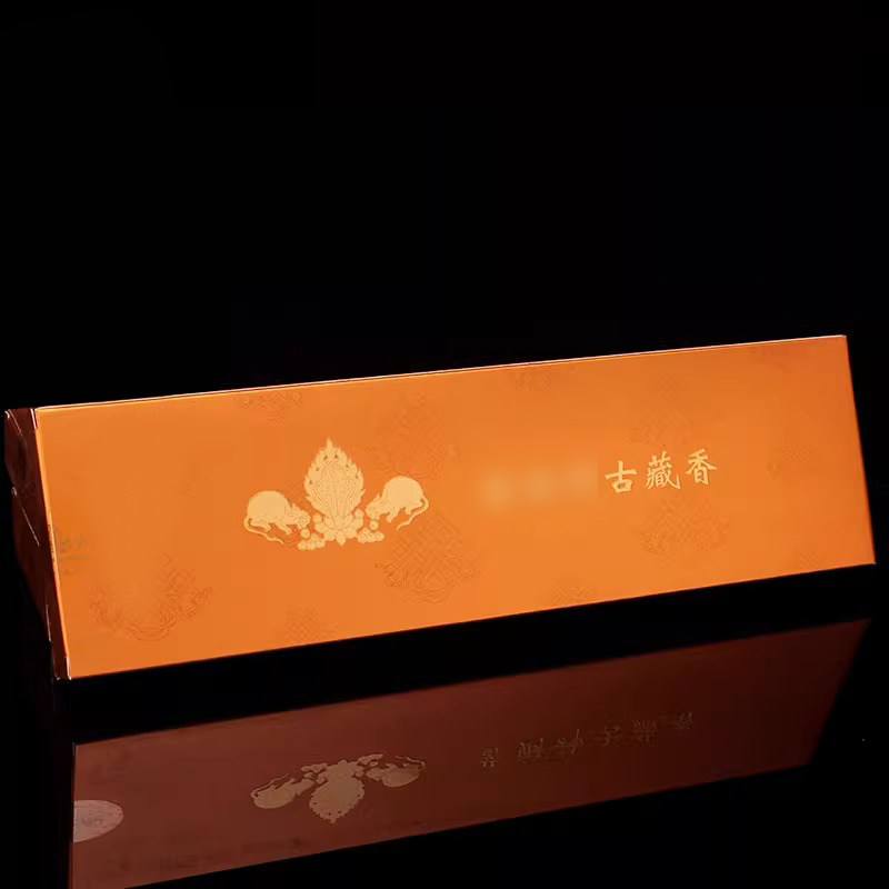 The Ktuo monks make the Yellow Caio god ancient Tibetan incense pure natural tribute for the incense 5-way Caixiang Home Interior