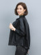 2025 Haining Leather Women's Short Jacket Loose Slim Fashion Large Size Korean Style Casual Mom Spring and Autumn Leather Jacket