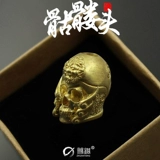 Pure Mopper DIY, борьба за победу над зонтиком Buddha Wukong Skull Outdoor EDC Нож.