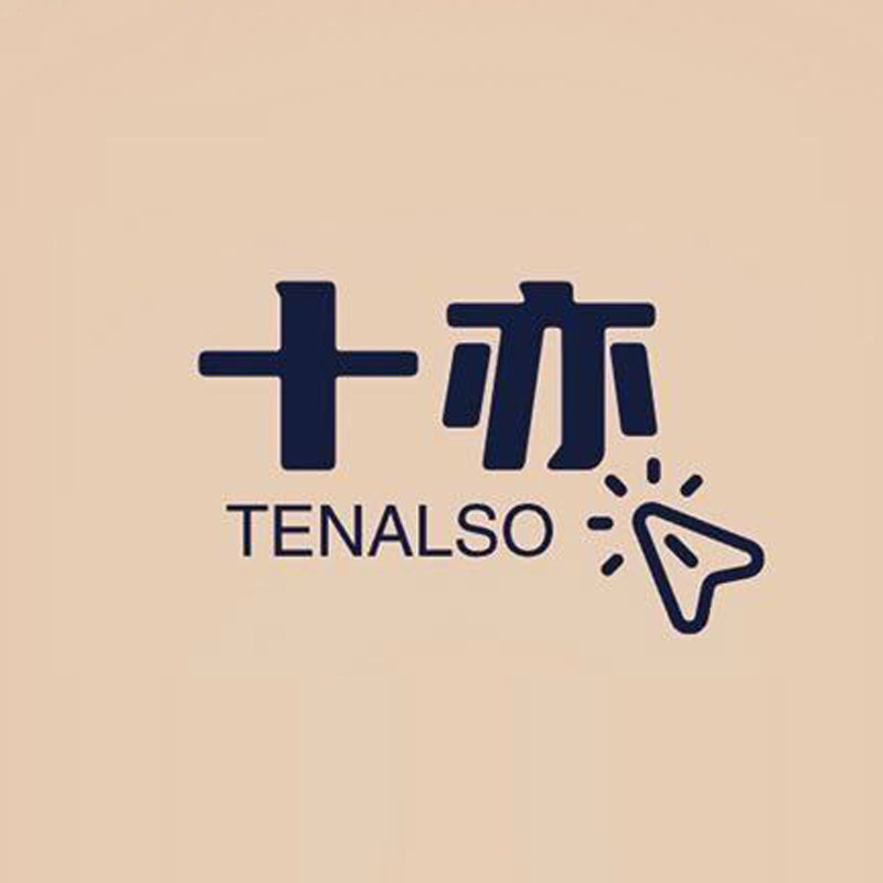 十亦工作室的LOGO