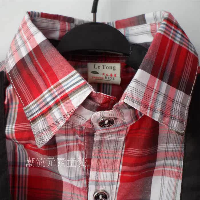 Chemise garcon à manche longue - Ref 2078722 Image 38