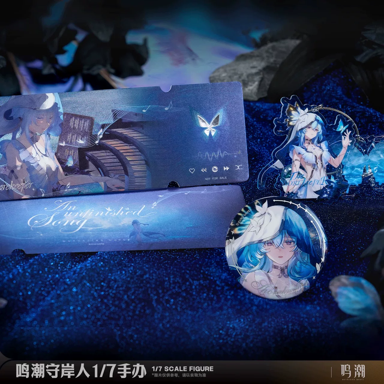 Подлинная мини-игра Clow Mingchao PPDF специальное издание серия Xinhuo берегохранитель игровая фигура