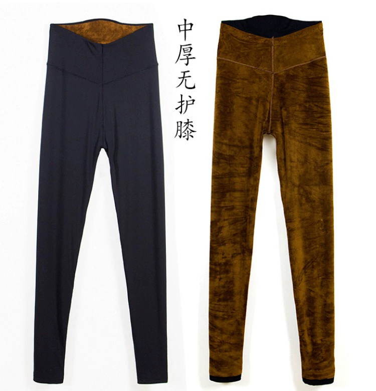 Quần nữ dài cộng với quần nhung ấm mùa đông ba lớp bóng dày cao eo cao phiên bản quần cotton cỡ lớn cao siêu dài