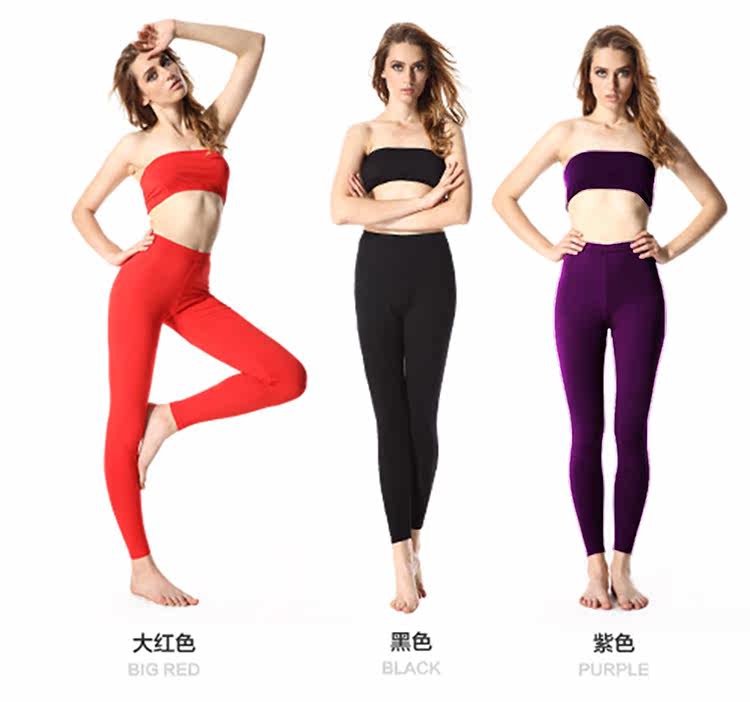 Pantalon collant jeunesse simple en coton - Ref 755681 Image 16