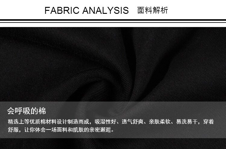 Pantalon collant jeunesse simple en coton - Ref 756472 Image 18