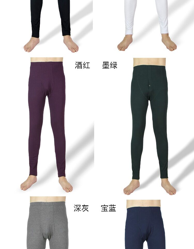 Pantalon collant jeunesse simple en coton - Ref 756472 Image 20