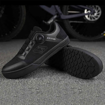 AVITUS professional mountain bike shoes downhill all-terrain series breathable non-slip flat cycling shoes F6