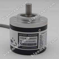 New M50L5000ZG0C new rotary encoder 5000 pulse outer diameter 50 shaft diameter 8