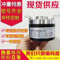 Hot spot BHF 03 25W200-L2-9 Encoder BHF 03 25W100-L2-9