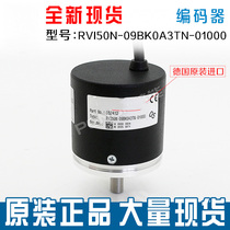 Stock supply original RVI50N-09BK0A3TN-01000 encoder solid shaft 8 1000