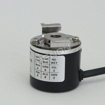 Hot sale EB38F8-N4PR-1000 rotary encoder 1200-1500-1800-200-300-400-360