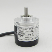 EL40A1024Z5 28P6X6PR2 915 encoder-500-600-100-200-360-400-300