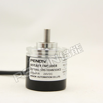 Hot selling ZSP3 806-103G-1024BZ3 24C2 05L encoder 600-1800-100-360-100