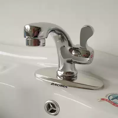 Sanitary bathroom full copper single cold quick opening Basin wash basin faucet sink laundry basin faucet