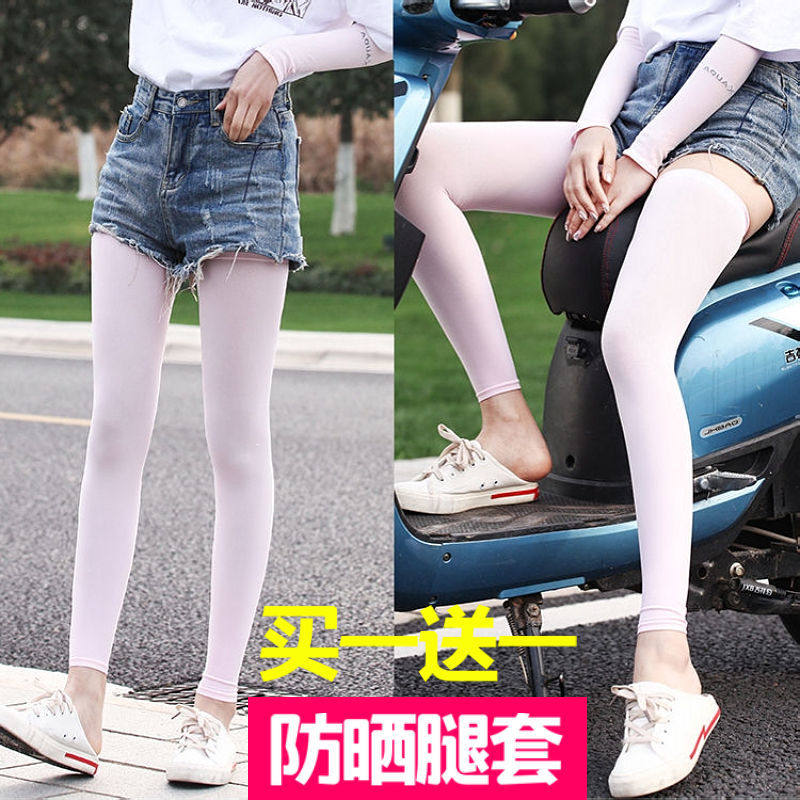Large size basketball sunscreen legs sleeve Summer ice silk footed sleeves men and women leg sleeves sports outdoor riding running kneecap legs
