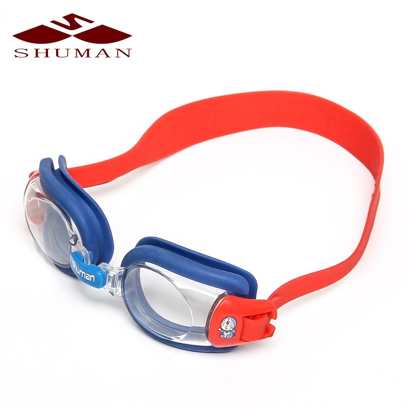 Korean version of the new children's swimming goggles boy high-definition waterproof anti-fog swimming glasses kid baby cartoon swimming gear