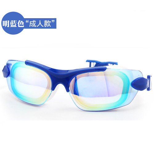 Adult children parent-child swimming goggles waterproof and fog-proof, large frame swimming glasses male and female diving mirror swimming gear