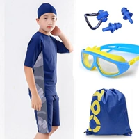 Mi Cai 5 -Точка брюки+синее и желтое зеркало+сумка+зажим для носа наушника