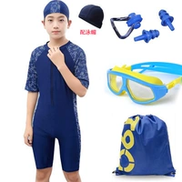 Союзационная рыба (1062) со шляпой+синим и желтым зеркалом+сумка+зажим для носа наушника