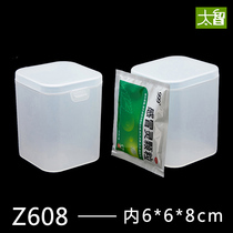 PP frosted sublight plastic case small five gold accessories box desktop containing box rectangular square plastic box resistant to fall