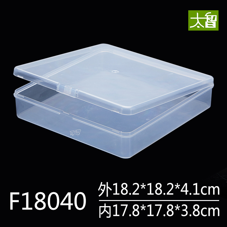 Large plastic file tool parts finishing box Translucent square with lid Other storage box