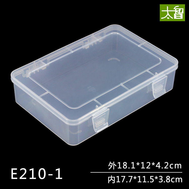 Tool plastic box transparent parts box plastic box large thickened hardware components storage storage box rectangle