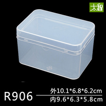 Rectangular Translucent PP Plastic Box Covered Parts Accessories Packaging Box Ornament Seal Box Containing Box