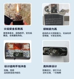 Ретро ветрозащитная матовая креативная зажигалка на керосине, делается под заказ