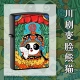 Sichuan Opera Face Changeing Panda Одинарная зажигалка [без керосина]
