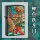 Карп перепрыгивает через Ворота Дракона Одиночная зажигалка [без керосина]