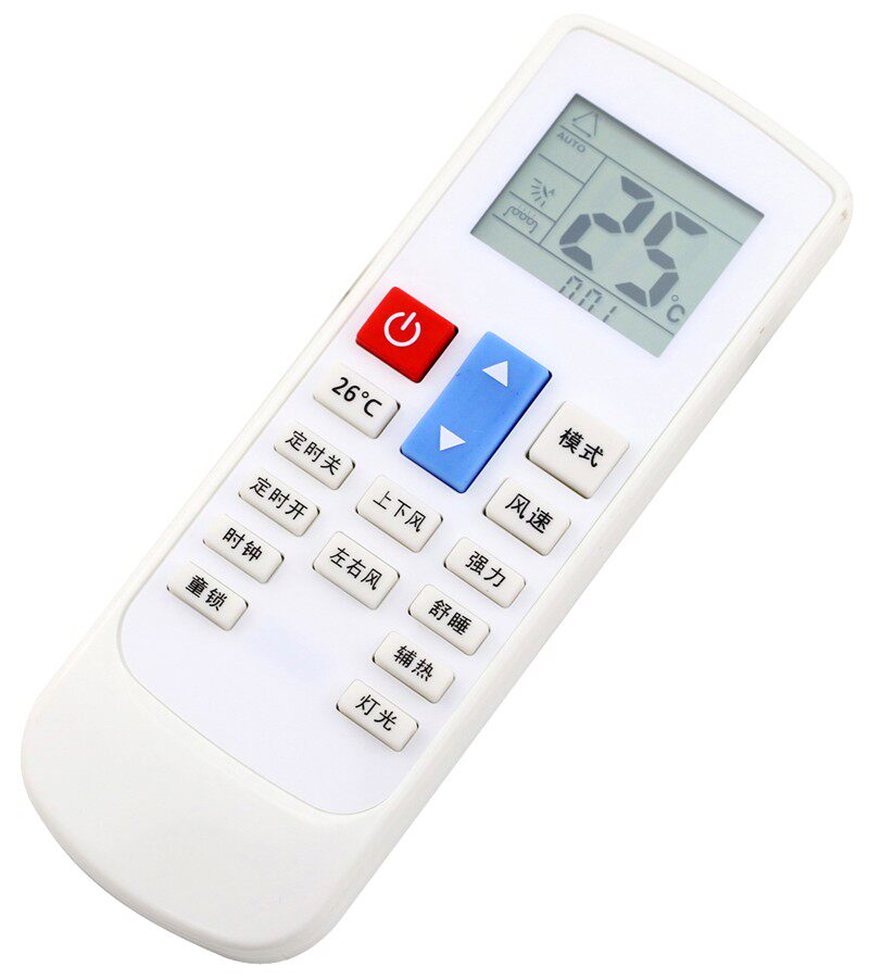 Application of Pamtonic Day Songsong Paschio Nakmatsu TCL Upper Baring Moon Rabbit YUETU air-conditioning remote control