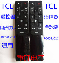 Suitable for TCL ace LCD remote control RC601JC11 L43P2-UD D55A9C D49A730U