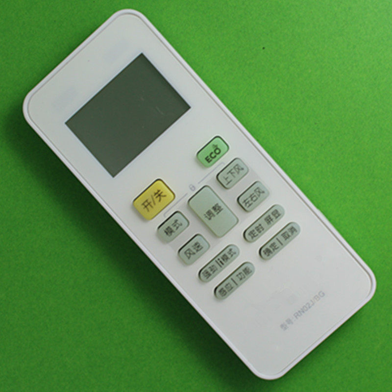 Ideal for perfect air conditioning remote control RN02J BG kfr-23 32 35GW with ECO function-Taobao