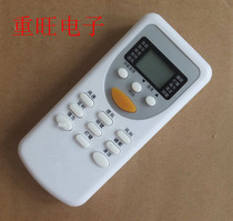 Suitable for Chigo air conditioning remote control ZH JT-01 ZH JT-03 KF-25GW KFR-32GW