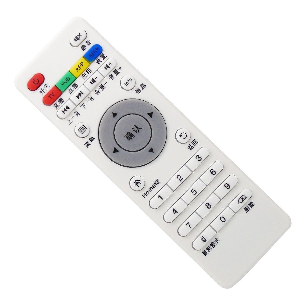 Suitable for Wlida M2 M3 M3 M6 M5 M8 M8 M9M10 M9M10 TV with box remote control