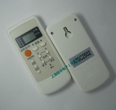 Suitable for panasonic air conditioning remote A75C2502 A75C2502 A75C2504 JA12KB1 JA12KB1 and warm