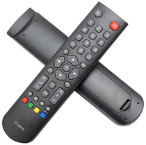 Toshiba 3D LCD TV Remote Control CT-8018 CT-8019 CT-8033 Direct Use