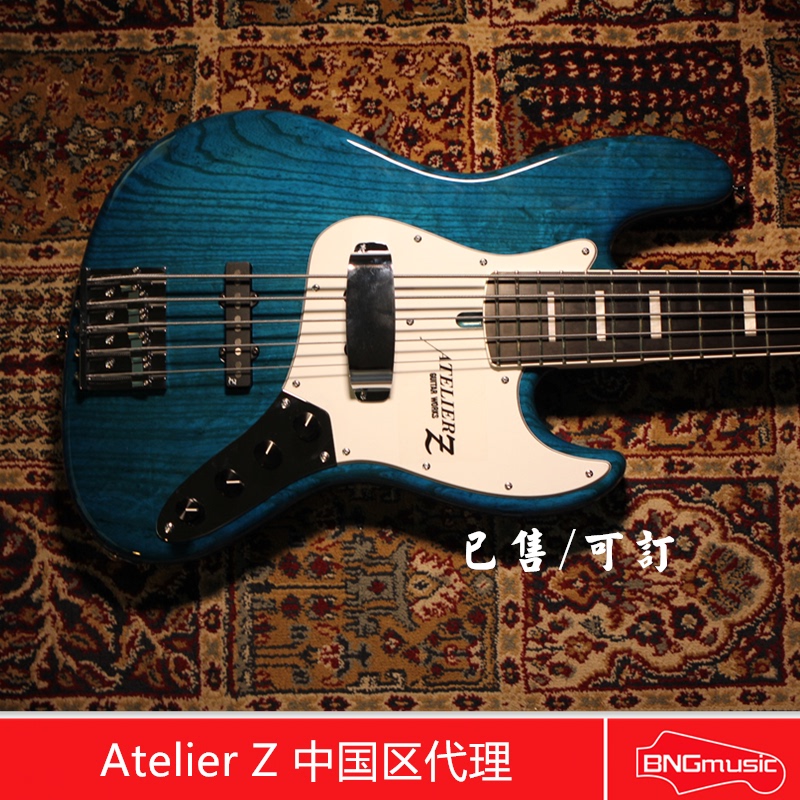 【Bng】Atelierz M265 Hikaru Yamamoto Yamamoto Hikaru Same Color 【Bng】Atelierz M265 Hikaru Yamamoto Yamamoto Hikaru Same Color